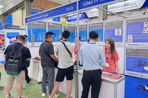 Exhibition Highlights